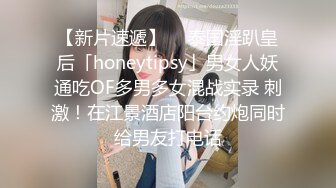 ✨双马尾学妹✨后入双马尾萝莉学妹，表面是大家文静乖巧小学妹 私下是爸爸的小淫娃 又乖又反差的女孩子谁不爱