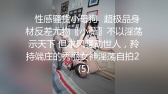 【新片速遞】  宾馆摄像头偷拍❤️饥渴少妇和健身肌肉猛男开房偷情六九抱起各种姿势操得很爽