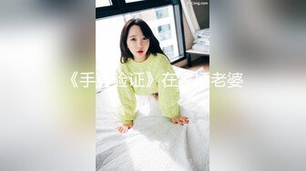 (中文字幕) [WAAA-003] 若隐若现诱惑和姐姐花音丽忍不住做爱内射