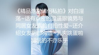 手把手教学手法才能感受到精华，师父在线教男朋友按摩女友。男友：没有做过  师傅：两个手敷贴敷贴，顺时针！