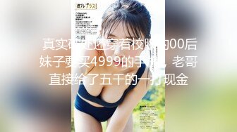 这对双马尾，真是爱了！【清纯学妹】【小老虎520】合集骨感贫乳小美女。诱人骚逼。洗澡自慰 (3)