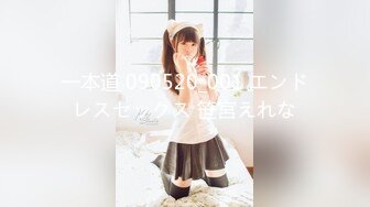 花音栗子 - 半糖主义 超完美的粉木耳福利姬写真[61P+2V/1.5G]