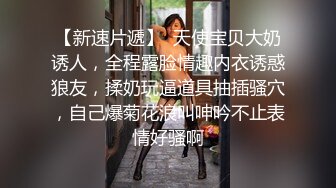 一頭紅發眼鏡騷妹子與男友居家現場直播雙人啪啪大秀 舌吻摳穴調情站立擡腿正入側入幹得直叫求饒 國語對白