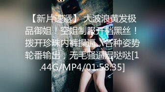 粉丝期盼返场，美少妇再次登门，风骚妩媚，宛如情人相聚