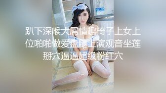 女友是外籍交換生，偷藏針孔拍攝在浴室裡做愛！