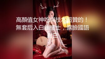 爸爸和女儿乱伦神剧 問在吃什么 答吃爸爸的鸡巴 全程国语对白