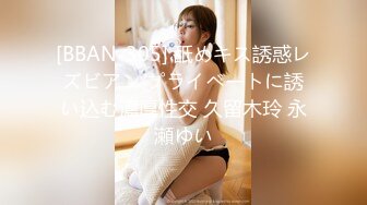 【新片速遞】  Onlyfans 极品白虎网红小姐姐NANA⭐魅魔⭐女上司篇