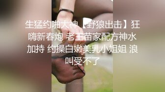 玩弄老婆骚屄 张开待操2