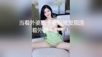 大奶美女吃鸡啪啪 想把套套摘掉吗 好吧反正我是个小骚逼 就让你内射吧 身材不错前凸后翘被大鸡吧