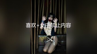 【新片速遞】 ⚫️⚫️【最新12月无水订阅⑾】口爆颜射天花板！榨汁姬kiri_amari露脸性爱，多种高强度榨精做面膜，主打一个淫骚