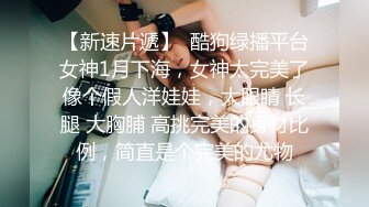 STP31184 清纯校园女神风【御柔儿】好美好骚！道具自慰～没被男友操几次的逼，看的人心旷神怡 VIP0600