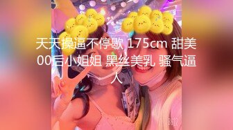 火爆嫖妓达人东莞探花约操听话的美女 骑乘扛腿猛操小逼口爆射嘴里