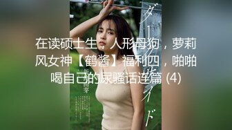 纹身豪乳『孟若羽』哀叫剧情新作《极乐按摩湿》屁眼不可以掰开但是好舒服啊