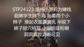 精东影业JD063健身性爱-乐乐