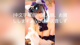 天美传媒TM0155不穿内衣的大学生-李思思【MP4/276MB】