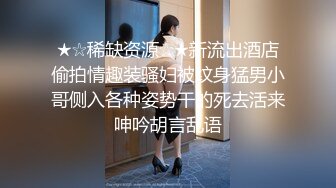 和小女友爱爱，这叫声绝了