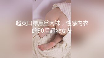 91合集小汇总第十部分【629V】 (297)