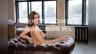 (sex)20231130_大屁屁棒棒_813143460_2