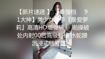 SWAG 上班没穿内裤被老板发现叫我自慰给他看 Elme