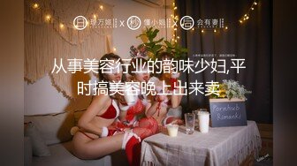 【新片速遞】 ❣️推荐❣️香港白虎【Yammyhkg】360分钟双女诱惑，户外露出，母狗调教，双龙双凤，4K17G，405P+25V[17G/MP4/05:55:01］