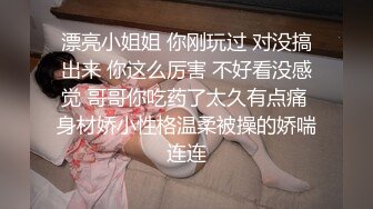  两个年轻粉嫩的社会渣女全程露脸被纹身小哥床上玩弄，激情上位让小哥从床上草到床下