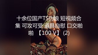 最新强势极品流出极品撸铁健身女神【kgonly】订阅私拍，多水白虎粉屄与绿帽男友激烈性爱，找单男3P接力赛 (1)