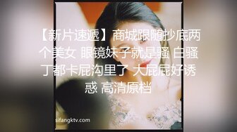 高能预警！极品身材颜值巅峰比女人还女人美丽T娘【李志贤】私拍，被直男爆肏到起飞，淫叫不要轻一点内射菊花里 (2)