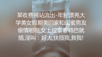 女孩过来就说先给钱在做，舔屁眼300草屁眼1000，对白经典淫荡