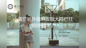 【重磅推荐】推特大神DOM-窒息高质量出品 反差婊母狗sub调教 高贵女神主动坐骑吃精