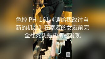 7-11 91论坛著名圈主张总玩弄风骚人妻，拽着头发后入猛操，还让介绍闺蜜一起玩