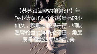 ★☆全网推荐★☆两姐妹找了三个男的来直播5P！【小青爱小古】真的嫩~~~ ~~！~其中一个简直就是畜生啊，套都不戴两个换着干，我靠！~