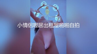 商场白色隔板全景后拍多位美女尿尿2 (5)