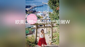 高颜值女神紧身牛仔裤 开始就忍不住脱裤子 叫床声很风骚