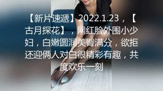   91外卖小哥最约炮极品身材的美女人妻（做会计的）欲望太强了 受不了用假鸡巴应付