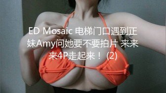 【新片速遞】  商场女厕全景偷拍多位美女嘘嘘⭐还有一个超美的红衣妹纸⭐各种美鲍新鲜出炉