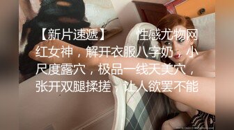 眼镜少妇被黑爹带到厕所品尝大肉棒 扒下内内撅着屁屁就开车 眼镜娘就是骚