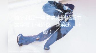 《稀缺资源❤️JK清纯学妹》『Demi爹咪』DTW03-纯情女高中生被老师查到偷带违禁品...放课后成为老师的玩具