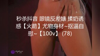 STP29772 【小鱼仔仔】青春无敌美少女! 纯天然美乳。特写掰穴，抠逼！听着真刺激，爽 VIP0600