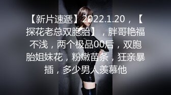 微博网红福利 99年高颜值身材极品身材反差女神【抖娘利世】私拍视频，真空透乳头激凸翘臀无毛美鲍诱惑十