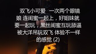  精选熟女美妇系列 漂亮人妻 刮毛一线天小穴美极了 里面粉粉的 被扛着长腿无套内射了