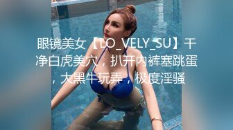 老公满足不了的小少妇