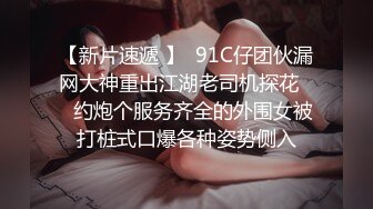 每个光鲜的外围女背后都有自己的无奈和辛酸