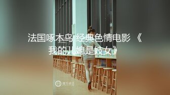 极品推特美女大学生小哪吒高级VIP群福利，校内野外大尺度露出极品推特美女大学生小哪吒高级VIP群福利，校内野外大尺度露出 (5)