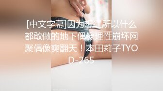 虎牙 【奇领丶零00零】精彩热舞剪辑~性感大胸~COS热舞慢摇【122V】 (118)