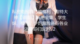 来两萝莉嫩妹留下一个一线天肥逼张开双腿特写抬腿肩上扛大屌抽插