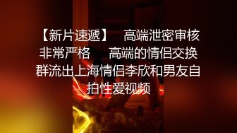 按摩途中美女主动出击 各种手撸，主动口活，估计老板太激动了，无套插入后听到美女被干的嗷嗷叫