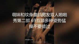 ♥《高能预警☆重磅核弹》♡♥推特20万粉身材颜值巅峰比女人还女人极品眼镜抚媚CDTS♡♥【俞喵喵】♡♥私拍~男女通吃自慰啪啪各种花样 (1)