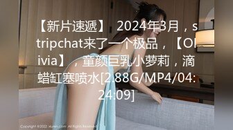 桃臀哦女第二段 那个时候不太会拍 效果不好 凑合看