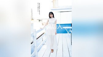 精品绝美尤物性感妖娆身姿 鱼子酱 新娘婚纱主题 娇艳俏丽的容貌 一颦一眸的娇柔姿态妩媚动人