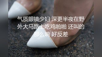 必火首次上传，听音乐道具自慰哦本人；禁止内容